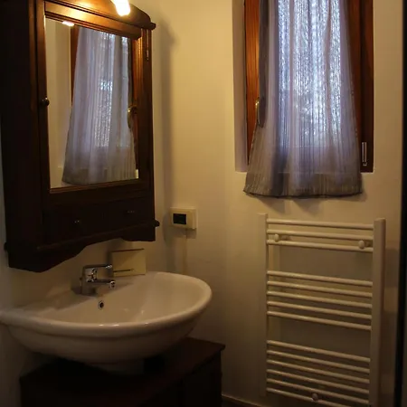 Apartment Zia Anna Verona